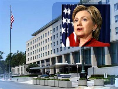 Сотрудник Госдепартамента США подал в суд на Хилари Клинтон