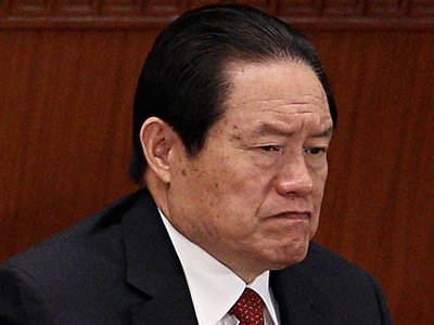 Экс-министру общественной безопасности Китая официально предъявили обвинения в коррупции