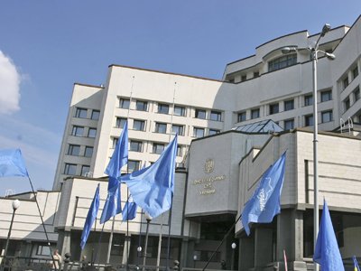 Конституционный суд Украины проверит законность кинопроката на русском
