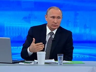 Путин поручил ФНС изучить вопрос о представлении налоговых деклараций физлиц через интернет