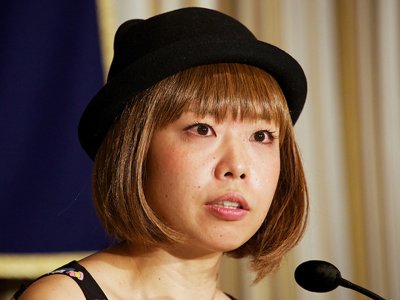 Японская художница предстала перед судом за рассылку 3D-моделей своих гениталий