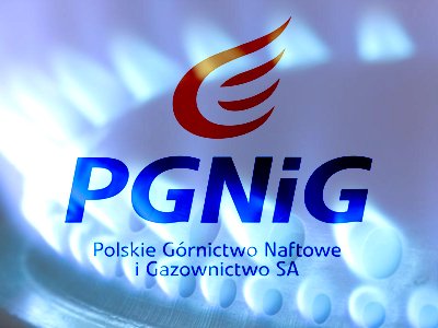 Газовый конфликт: Польша адресует претензии «РосУкрЭнерго»