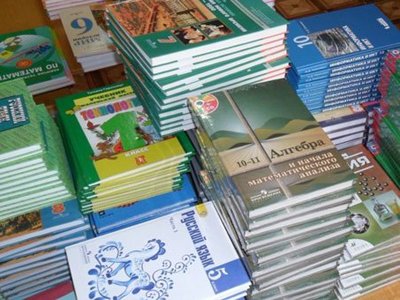 ФАС МО не согласился с формальным подходом Минобрнауки в споре об учебниках