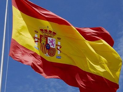 Мэра каталонского города оштрафовали за отказ вешать флаг Испании