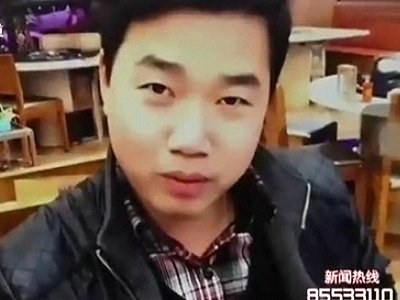 В Китае арестовали мошенника, получавшего деньги со своих 17 возлюбленных