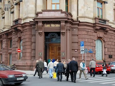 Суд подтвердил заочный арест бывшего первого вице-президента Банка Москвы Акулинина