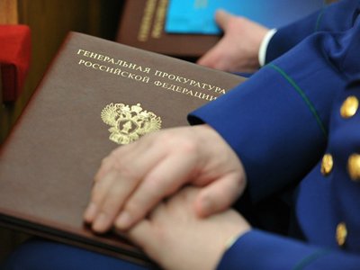 Возбуждено дело о попытке хищения 700 млн рублей за счет решения Мосгорсуда