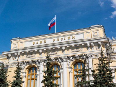 ЦБ отозвал лицензию у московского банка &quot;Экспресс-кредит&quot;