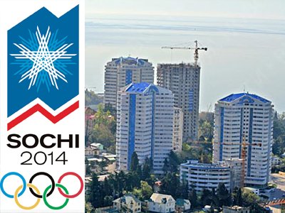 Счетная палата не исключает хищения средств на Олимпиаду в Ванкувере