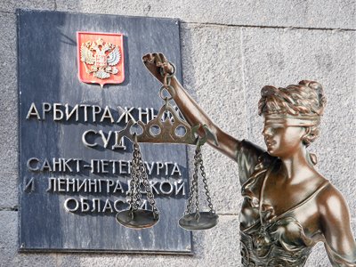 Лишенная лицензии ИК &quot;Энергокапитал&quot; повторно взыскивает с заемщика 625 млн рублей