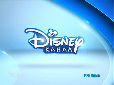 ФАС возбудила дело на телеканал Disney за длинную рекламу во время мультфильма