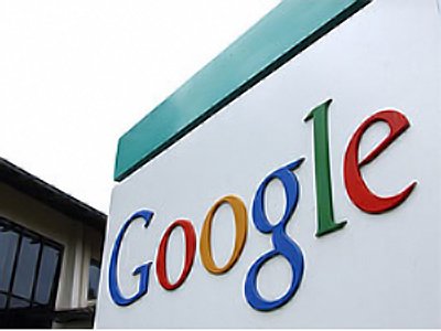 Банк требует от Google раскрыть информацию о пользователе