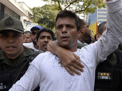 Суд Венесуэлы приговорил лидера оппозиции к 13 годам тюрьмы