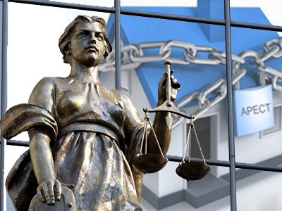 Обеспечительные меры: как их добиться в российских судах