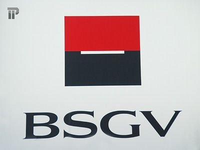 Рассмотрение иска BSGV к ЗК &quot;Настюша&quot; на 2 млрд назначено на 20 сентября