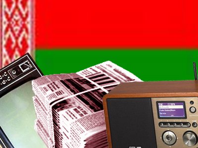 Белоруссия: законодательство в области СМИ ужесточили