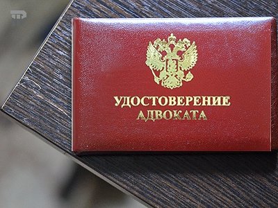 Адвокат, собиравший 3 млн руб. для судей апелляции, избежал реального срока