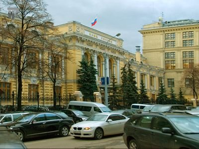 ЦБ подал иск о принудительной ликвидации Русского банка делового сотрудничества