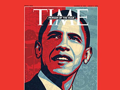 Автор фото Обамы и Associated Press урегулировали спор