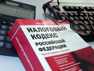 Правительство РФ одобрило присоединение к обмену налоговыми данными по холдингам
