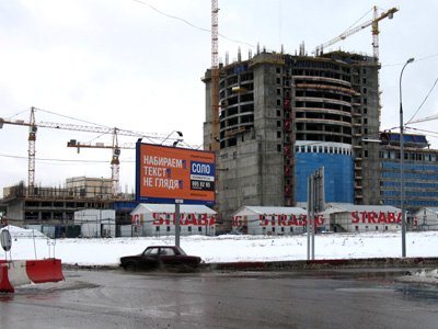 Екатеринбург: Strabag намерен взыскать 40 миллионов рублей с ООО &quot;Альфа-Строй&quot;