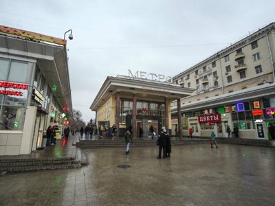 Минюст позволит Москве штрафовать за торговлю у метро на 50 000 рублей