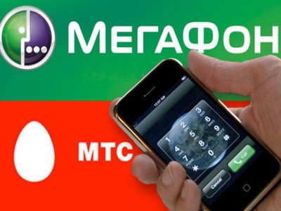 МТС и Мегафон предложили Яровой ввести налог на хранение данных