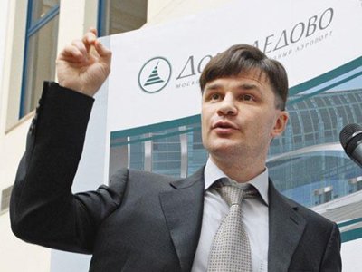 Эксперты оценили правомерность уголовного преследования Дмитрия Каменщика