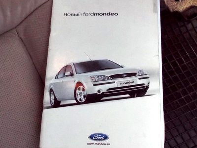 УФАС возбудило дело на дистрибьютора Ford за рекламу комплектации седана