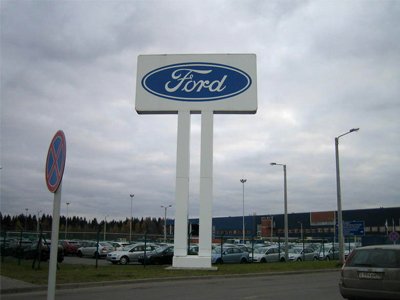 Сотрудники российского Ford подумывают о забастовке