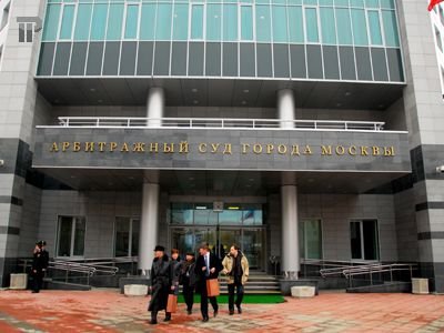 Арбитражный суд Москвы купил у частного лица служебную квартиру за 18,41 млн руб.