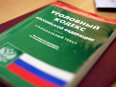 Райсуд Москвы прокомментировал применение поправок о декриминализации побоев