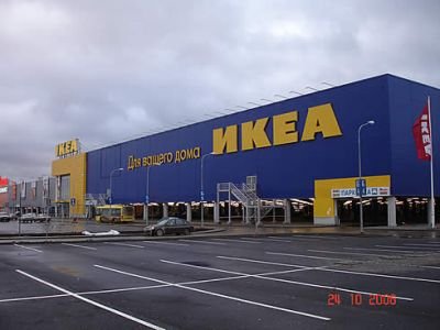 Экспертам по делу о 670-миллионных претензиях к IKEA не хватило подписей экс-менеджера компании