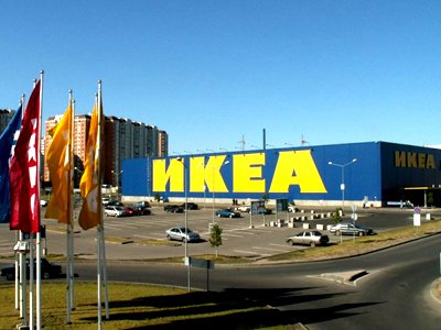 Прокуратура закрыла налоговое дело в отношении IKEA на 32,3 млрд рублей