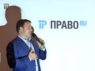 В Москве прошел торжественный прием для партнеров юркомпаний в честь старта рейтинга «Право.ru-300»
