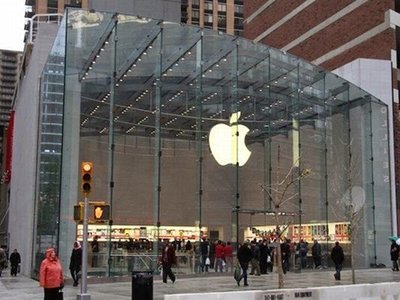 ФАС перенесла рассмотрения дела о сервисном обслуживании Apple