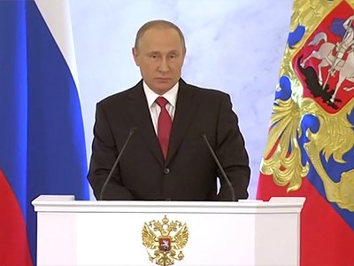 Путин ужесточил требования к арбитражным заседателям