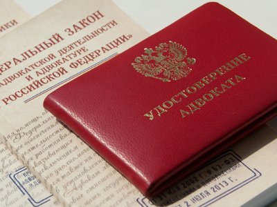 Оформление загранпаспорта в мфц московского района