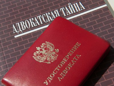 Госдума приняла президентские поправки в УПК о независимости адвокатов