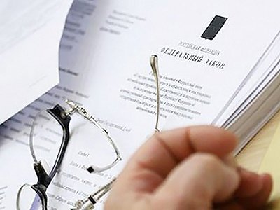 &quot;Право.ru&quot;: законодательные новеллы – что вступает в силу в ноябре
