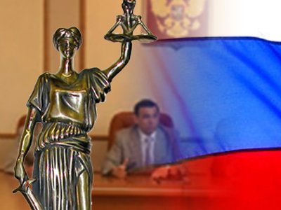 КС и Совет Федерации обсудят состояние законодательства