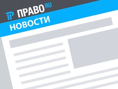 Сенаторы внесли в Госдуму законопроект об электронной повестке в военкомат