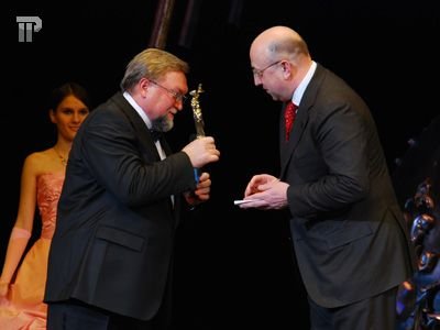 В Москве состоялась церемония вручения премии &quot;Фемида&quot; за 2008 год