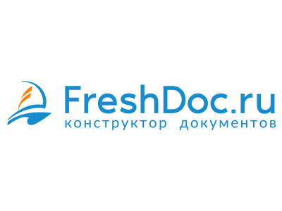 FreshDoc.ru и NDFLka.ru запустили сервис по возврату налогов