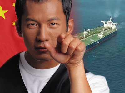 Китай настаивает на расследовании инцидента в Японском море