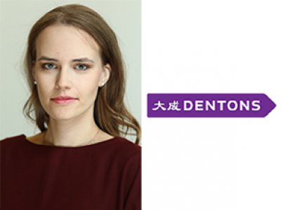 Мария Карманова присоединилась к команде по трансфертному ценообразованию Dentons