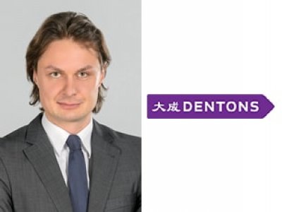 Партнер Василий Марков с командой налоговых экспертов перешел в Dentons