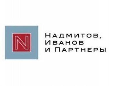 Надмитов, Иванов и Партнеры провели сделку M&amp;A с использованием криптовалюты