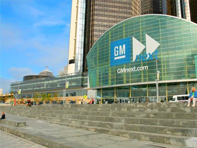 General Motors отсудил около 9 млн долларов у &quot;ТагАЗа&quot; за кражу технологий