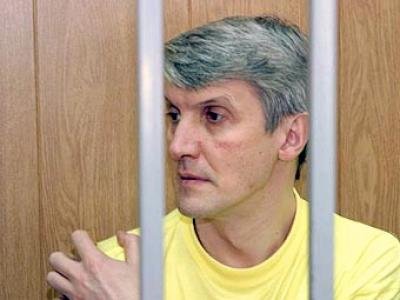 ВС РФ отменил арест Платона Лебедева в 2003 году